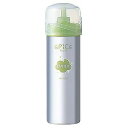 アリミノ スパイス フォーム ハード 160gヘアケア スタイリング ヘアムース美容室専売品 サロン専売品 おすすめ