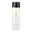 ルベル イオ セラム クレンジング 200mヘアケア シャンプー クセ毛 うねり美容室専売品 サロン専売品 おすすめ