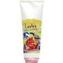 b-ex ロレッタ うるうるしたい日のトリートメント 240gヘアケア トリートメント うるおい しっとり まとまり美容室専売品 サロン専売品 おすすめ