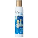 b-ex ロレッタ キラキラシュー 180gヘアケア スタイリング ヘアスプレー ヘアミストツヤ さらさら 美容室専売品 サロン専売品 おすすめ