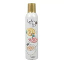 b-ex ロレッタ クルクルシュー 200gヘアケア スタイリング ヘアスプレー ヘアミスト 巻き髪カールキープ 美容室専売品 サロン専売品 おすすめ