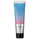 ホーユー ソマルカ カラーチャージ アッシュ 130gヘアケア トリートメント ヘアカラー ツヤ 軽やかうるおい やわらか 美容室専売品 サロン専売品 おすすめ