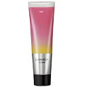 ホーユー ソマルカ カラーチャージ ピンク 130gヘアケア トリートメント ヘアカラー ツヤ 軽やかうるおい やわらか 美容室専売品 サロン専売品 おすすめ