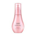 資生堂 サブリミック エアリーフロー シアーオイル 100ml【SHISEIDO】太くまとまらない髪用 AIRY FLOW 洗い流さないトリートメント オイルタイプ THICK, UNRULY HAIR