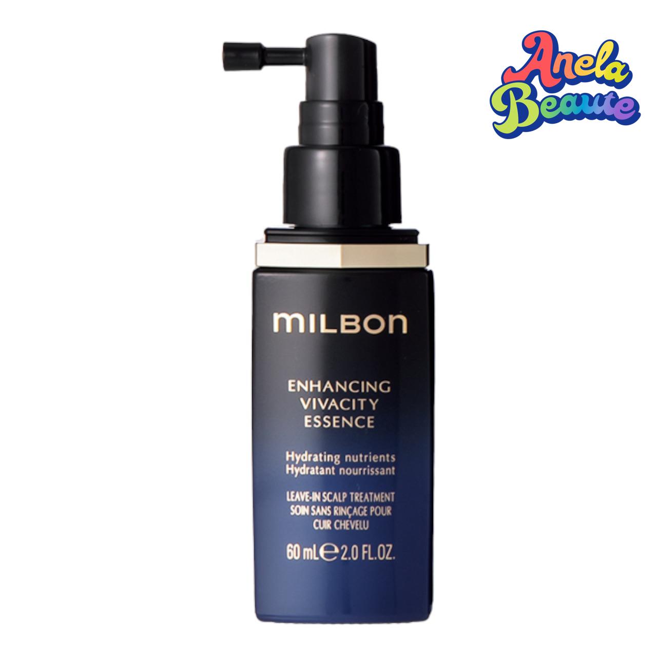 グローバル ミルボン エンハンシング ビバシティ エッセンス 60ml【MILBON】プレミアム ポジション 育毛剤 スカルプトリートメント