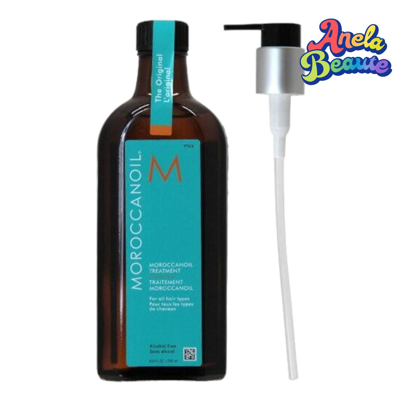 モロッカンオイル 200ml オイル トリートメント ノーマル（ポンプ付き） 正規品 【MOROCCAN OIL】流さないアウトバストリートメント ヘアオイル