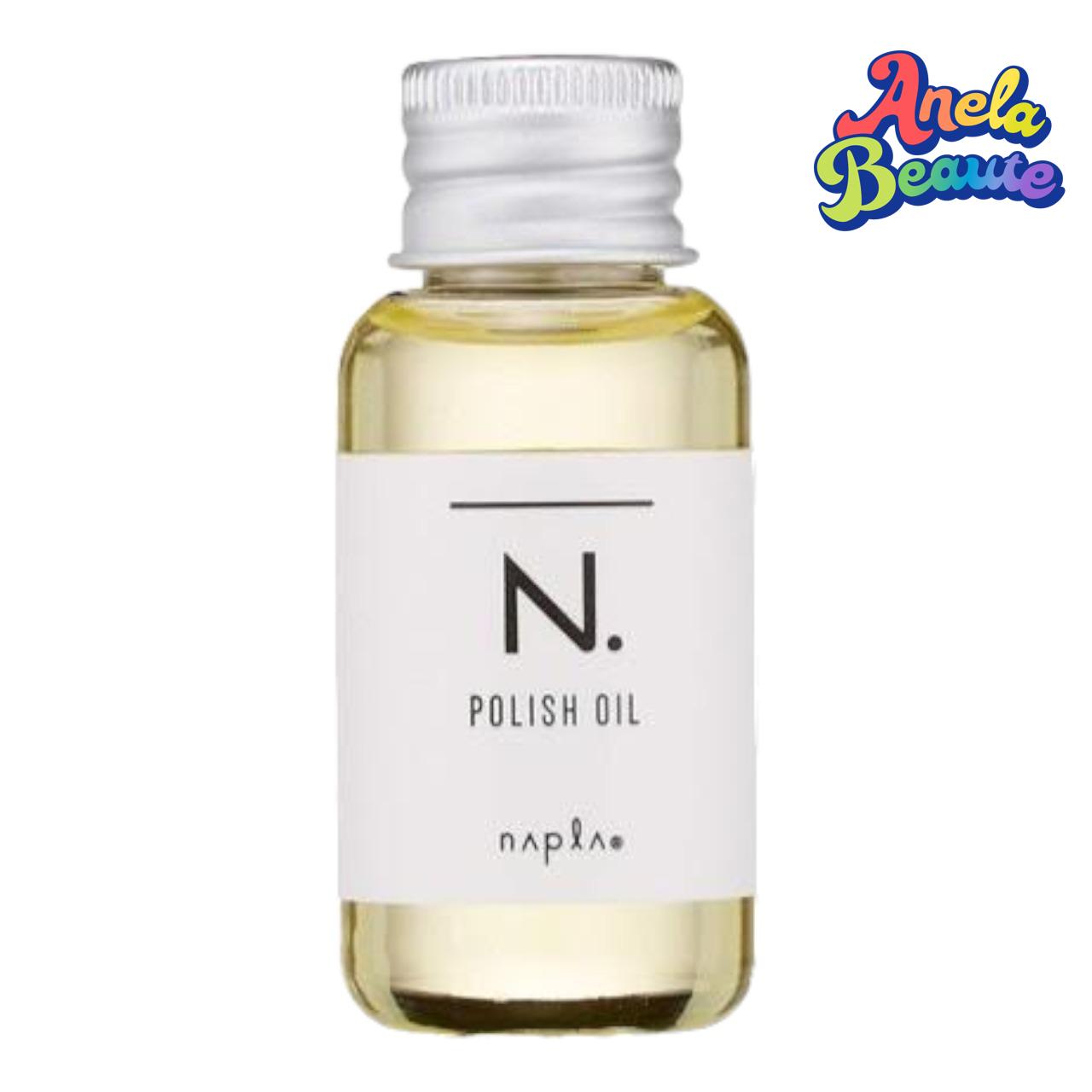 【ポイント最大5倍】 ナプラ N. ポリッシュオイル 30ml ミニサイズ napla エヌドット スタイリングオイル 流さないトリートメント ヘアオイル トラベル用サイズ