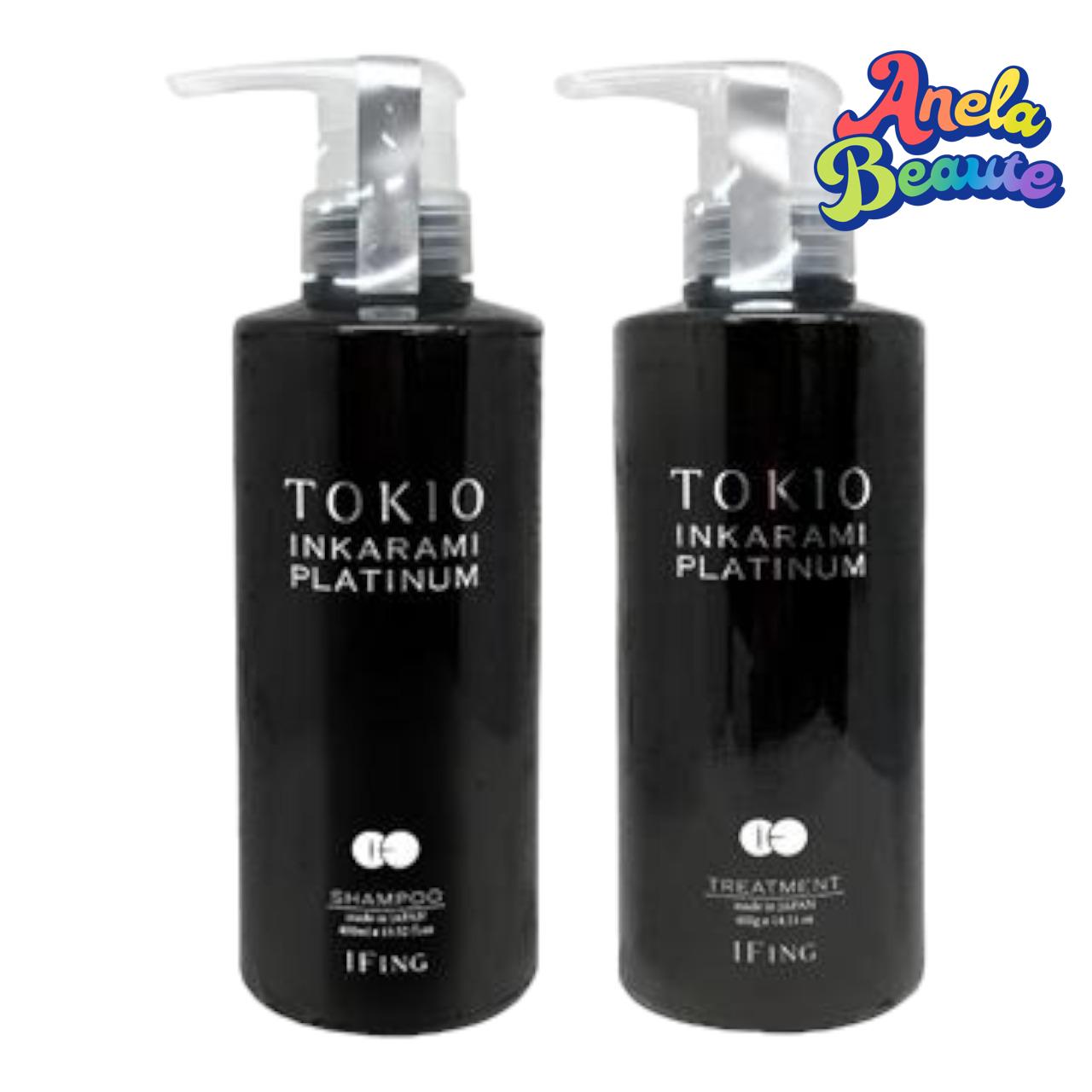 トキオ IE インカラミ プラチナム シャンプー 400ml トリートメント 400g セット