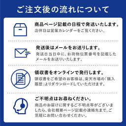 【4/27(土) 23:59迄 GW応援！ポイント最大17倍】 ルベル ワン シャンプー モイスチュア 240ml トリートメント キューティクルプラス＋ 240ml セット [LebeL ONE] モイスチャー