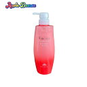 ミルボン オージュア リペアリティ シャンプー 500ml【Aujua REPAIRLITY】