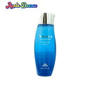 ミルボン オージュア オーセナム シャンプー 250ml 【Aujua OATHENAM】
