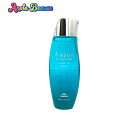ミルボン オージュア エイジングスパ シャンプー 250ml 【Aujua AGINGSPA】