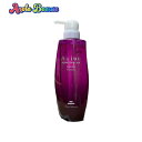ミルボン オージュア エクイアル シャンプー 500ml【Aujua EQUIAL】