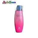ミルボン オージュア クエンチ シャンプー 250ml【Aujua QUENCH】