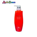 ミルボン オージュア アクアヴィア ヘアトリートメント 500g トリートメント milbon aujua
