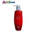 ミルボン オージュア アクアヴィア トリートメント モイスト 500g【Aujua AQUAVEER】