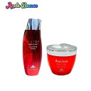 【セット品】ミルボン オージュア アクアヴィア シャンプー 250ml ヘアトリートメント 250g セット milbon aujua