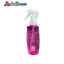 ミルボン オージュア クエンチ 4ステップ サロントリートメント QU1 120ml Aujua ヘアトリートメント MILBON QUENCH quench aujua