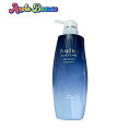 ミルボン オージュア プレセディア スカルプマスク 500g Aujua トリートメント MILBON PRESEDIA presedia aujua