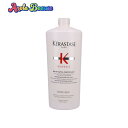 ケラスターゼ GN(ジェネシス)バン ニュートリフォーティファイ 1000ml ポンプ付き kerastase