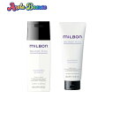 グローバル ミルボン ナリッシング シャンプー200ml ナリッシング トリートメント 200g セット 【MILBON BLONDE PLUS】