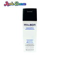 グローバル ミルボン スムージング シャンプー 200ml F ファインヘア Fine Hair 普通毛向け 【MILBON SMOOTH】