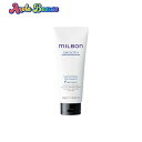 グローバル ミルボン スムージング トリートメント 200g F ファインヘア Fine Hair 普通毛向け 【MILBON SMOOTH】