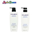 グローバル ミルボン スムージング シャンプー C コースヘア 500ml スムージング トリートメント 500g C コースヘア Coarse Hair 硬毛向け セット 【MILBON SMOOTH】