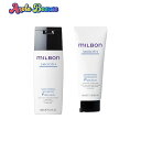グローバル ミルボン スムージング シャンプー F ファインヘア 200ml スムージング トリートメント 200g F ファインヘア Fine Hair 普通毛向け セット 【MILBON SMOOTH】
