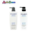 グローバル ミルボン スムージング シャンプー F ファインヘア 500ml スムージング トリートメント 500g F ファインヘア Fine Hair 普通毛向け セット 【MILBON SMOOTH】
