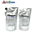 グローバル ミルボン スムージング シャンプー F ファインヘア 1000ml スムージング トリートメント 1000g F ファインヘア Fine Hair 普通毛向け セット 【MILBON SMOOTH】