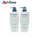 グローバル ミルボン リプレニッシング シャンプー 500ml リプレニッシング トリートメント 500g セット【MILBON MOISTURE】