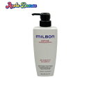 グローバル ミルボン リストラティブ シャンプー 500ml 【MILBON REPAIR】