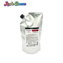 グローバル ミルボン リストラティブ シャンプー 1000ml 【MILBON REPAIR】