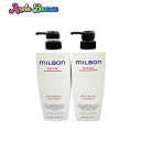 グローバルミルボン リストラティブ シャンプー500ml リストラティブ トリートメント 500g セット 【MILBON REPAIR】ミルボン リペア