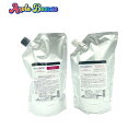 グローバルミルボン リストラティブ シャンプー1000ml リストラティブ トリートメント 1000g セット 【MILBON REPAIR】ミルボン リペア
