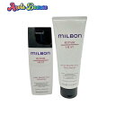 グローバル ミルボン ヒートプロテクティブ シャンプー 200ml ヒートプロテクティブ トリートメント 200g セット 【MILBON REPAIR HEAT】リペアヒート