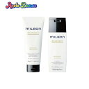 グローバル ミルボン ディフリッジング シャンプー 200ml ディフリッジング トリートメント 200g セット 【MILBON ANTI-FRIZZ】