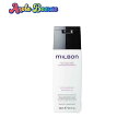 ミルボン ボリューマイジング シャンプー 200ml グローバル ミルボン ボリューム milbon