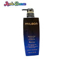 ミルボン エンハンシングビバシティ シャンプー ソフン 500ml milbon グローバルミルボン プレミアムライン
