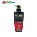 ミルボン バイタライジング ディメンション シャンプー 500ml グローバル ミルボン プレミアムポジション milbon