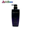 グローバルミルボン イルミネイティング グロー シャンプー 500ml Global MILBON ILLUMINATING GLOW