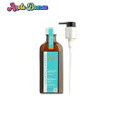モロッカンオイル 200ml オイル トリートメント ライト(ポンプ付き) 正規品 【MOROCCAN OIL】流さないアウトバストリートメント ヘアオイル