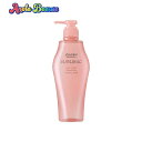資生堂 サブリミック エアリーフロー シャンプー a 500ml【SHISEIDO】くせ・まとまらない髪用 AIRY FLOW