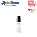 グローバル ミルボン ナリッシングプライマー 120ml 【MILBON BLONDE PLUS】