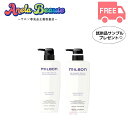 グローバル ミルボン ナリッシング シャンプー500ml 【ナリッシング トリートメント 500g セット 【MILBON BLONDE PLUS】