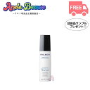 グローバル ミルボン ルミナスボディファイング オイル F 120ml【MILBON】スムース ファインヘア 洗い流さない アウトバス ヘアトリートメント