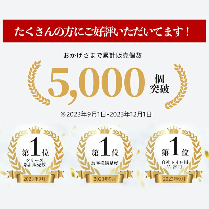 【在庫処分⇒3,150円】正規品 トイレットペーパーホルダー おしゃれ 2連 ダブル 収納 飾り棚 カバー モダン シンプル DIY ブラック ホワイト 大理石柄 天然木 棚付き 北欧 黒 天然木 スマホ置き インテリア トイレ用品 壁掛け ホルダー ダブル 収納 お手洗い 実用性