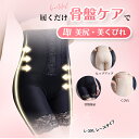 【在庫一掃⇒1,590円 母の日プレゼント】ガードル ぽっこりお腹 大きいサイズ 綿100% 補正下着 お腹 引き締め 着圧 苦しくない 太もも ヒップアップ ...
