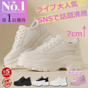 SNSʨƭ ò3,580 2.0  쥷塼  ˡ ǥ  ɿ 7cm ҡ륹ˡ åɥˡ   ڹ 󥰥塼   ⤭䤹 ʤ İ  礭  ȿ  ù